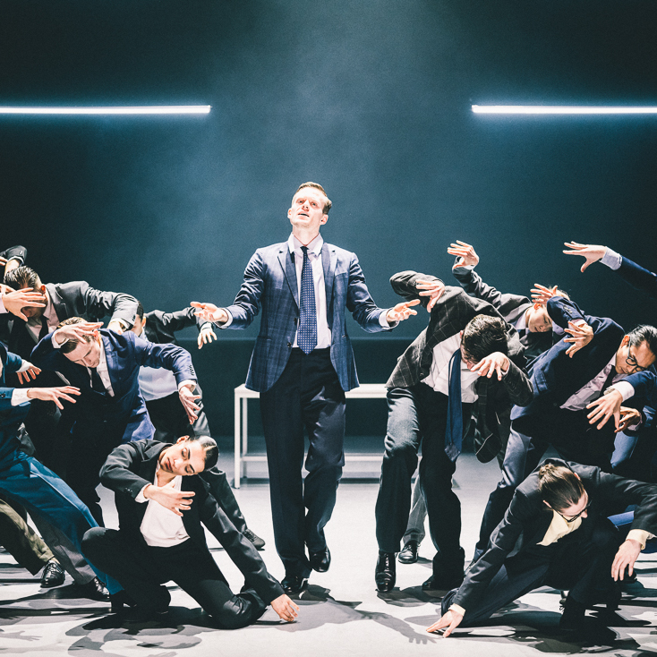 Nederlands Dans Theatre and Complicité for Figures in Extinction